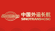 中国外运长航